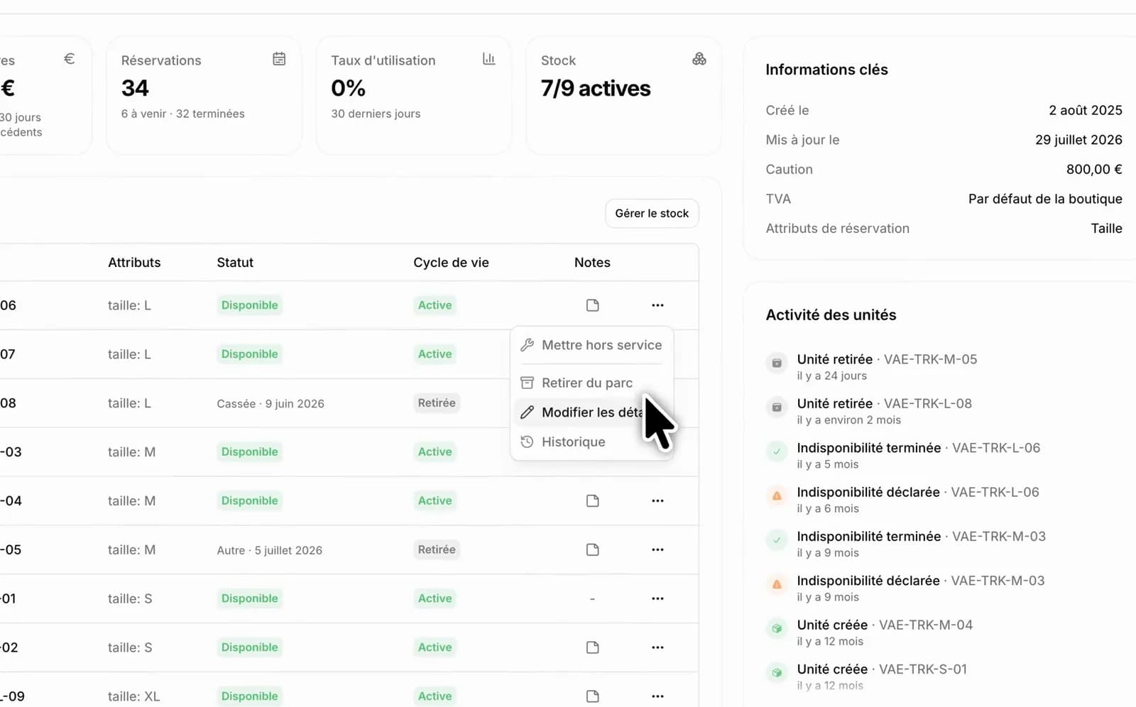 Every product now has a page of its own